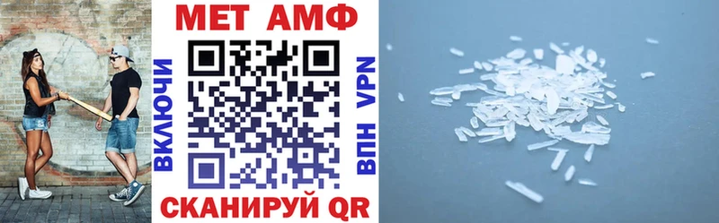 Amphetamine 97%  Куса 