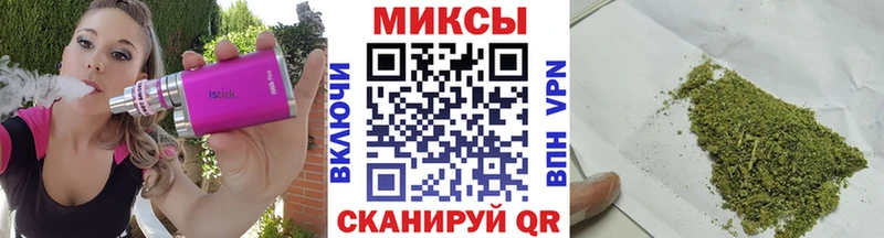 блэк спрут ТОР  Куса  БУТИРАТ BDO  наркошоп 