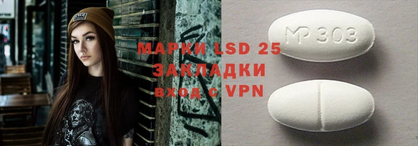 меф VHQ Алзамай
