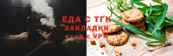 а пвп мука Алексин