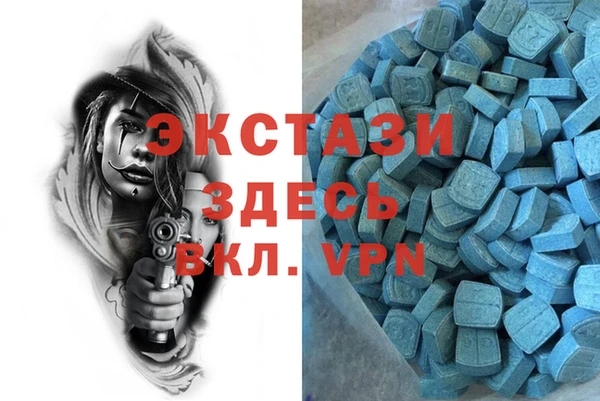 2c-b Аркадак