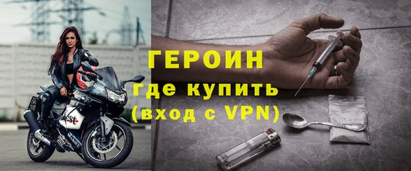 ALPHA PVP Алексеевка