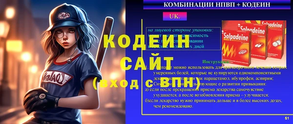 амф Покровск