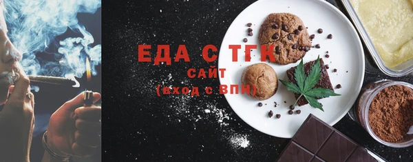 индика Арсеньев