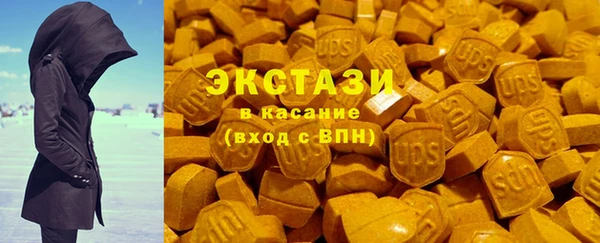 а пвп мука Алексин