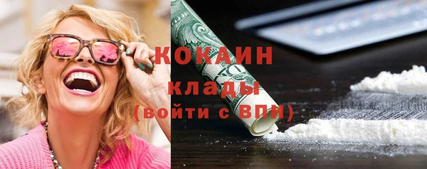 а пвп мука Покров