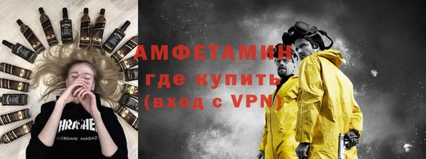 2c-b Аркадак